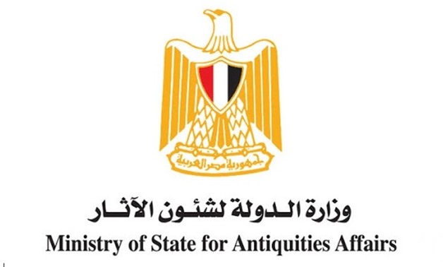 Ministry of state Antiquities Affairs - Via Wikipedia 