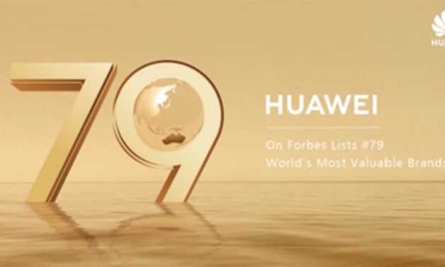 Press Photo - Huawei is still the only Chinese brand on the list.