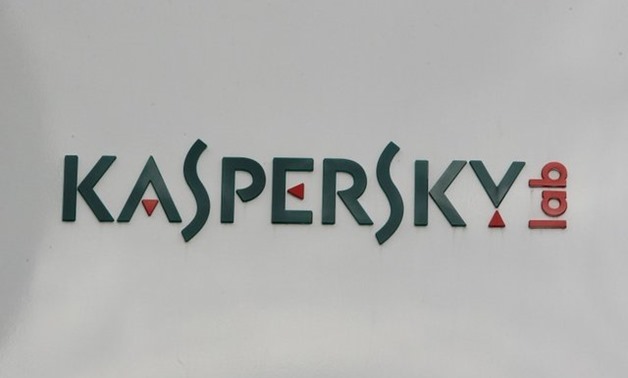 FILE PHOTO: The logo of the anti-virus firm Kaspersky Lab is seen at its headquarters in Moscow, Russia September 15, 2017. REUTERS/Sergei Karpukhin/File Photo
