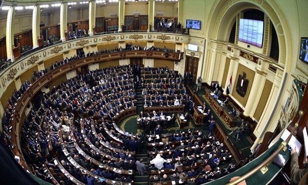 FILE - Egypt’s House of Representatives
