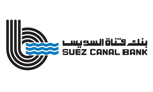 Suez Canal Banl logo
