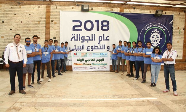 the Youth Love Egypt Foundation, organized a major campaign to remove plastic wastes from the Nile River, Ashraf Fawzy - Egypt Today 