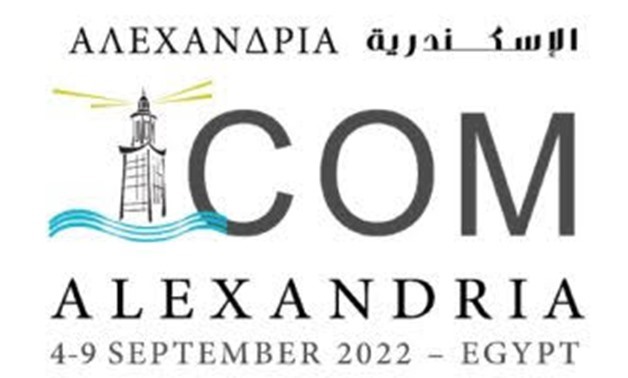 Alexandria to compete with Prague and Oslo to host an international conference
