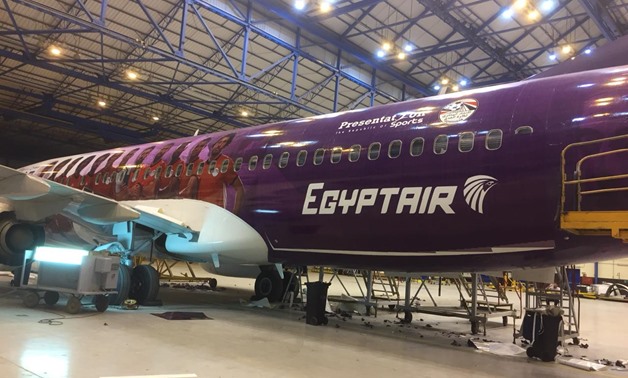 Egyptian national team official jet – Press photo
