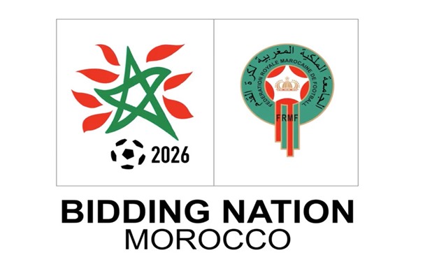 Morocco 2026 logo - Courtesy of Morocco2026 website
