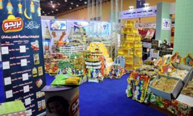 Ahlan Ramadan Supermarket Expo 2018 - Egypt Today
