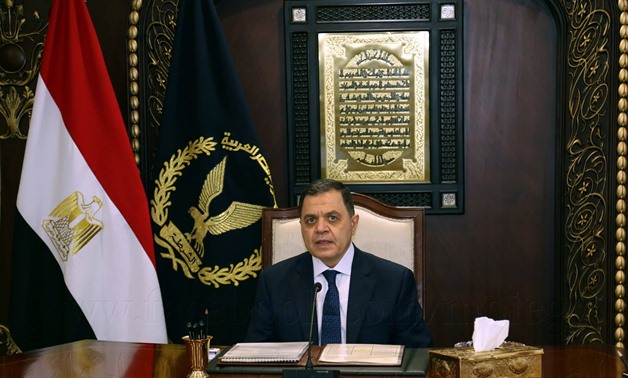 Newly-appointed Minister of Interior Mohamed Tawfiq - Press photo