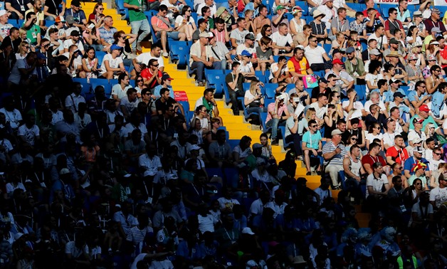 Soccer Football - World Cup - Group A - Uruguay vs Saudi Arabia - Rostov Arena, Rostov-on-Don, Russia - June 20, 2018 Fans during the match REUTERS/Marko Djurica

