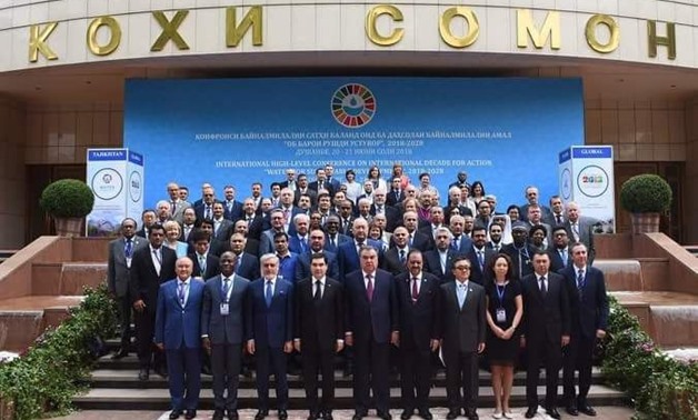 World Water Ministers pose for a photo in the Tajikistan-held High-level International Conference on International Decade for Action “Water For Sustainable Development,” 2018-2020 - Press photo