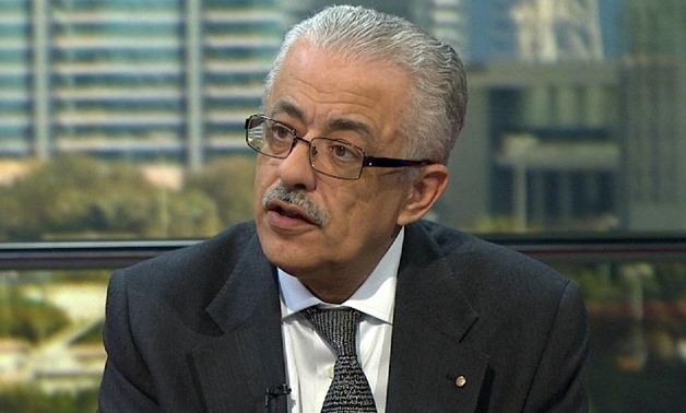 FILE - Minister of Education, Tarek Shawky