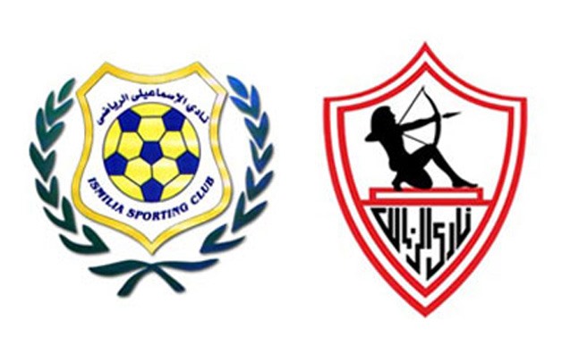 Zamalek VS. Ismaily - (Archive)