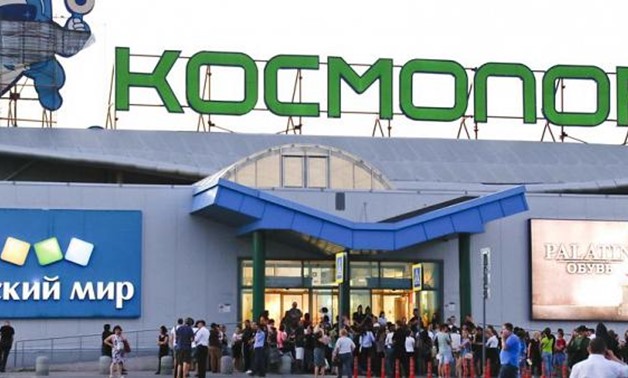 Three malls evacuated in Russian World Cup city of Samara - Reuters