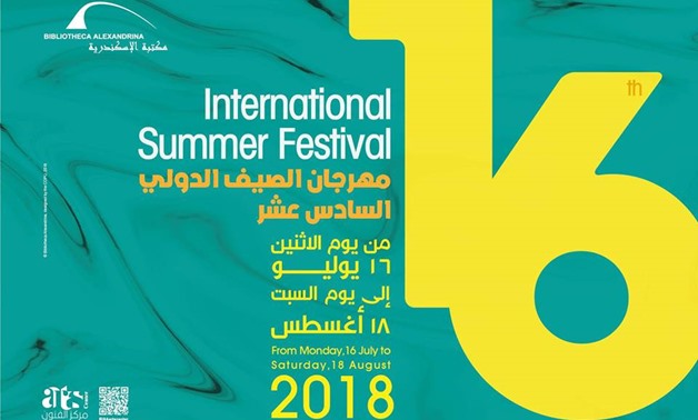 The 16th International Summer Festival - Bibliotheca Alexandria official Facebook page