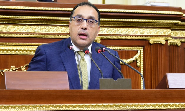 Prime Minister Mostafa Madbouly reviews the Cabinet's new program before the Parliament on July 3, 2018 – Egypt Today/Khaled Mashaal
