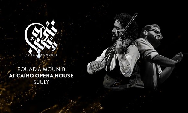Mohamed Fouad and Ahmed Mounib will be staging a second concert Thursday during Cairo Opera House’s annual Summer Festival-Official Facebook Page