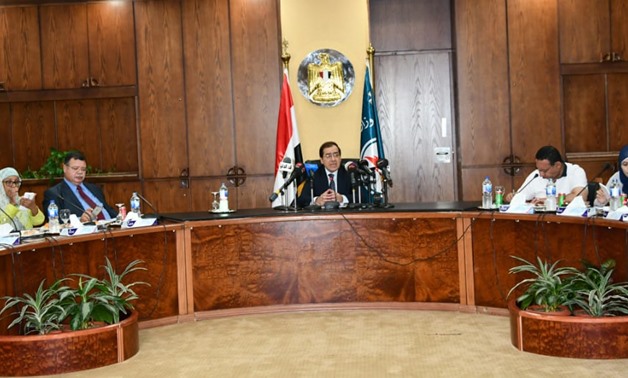 The Minister of Petroleum during the press conference - Press Photo