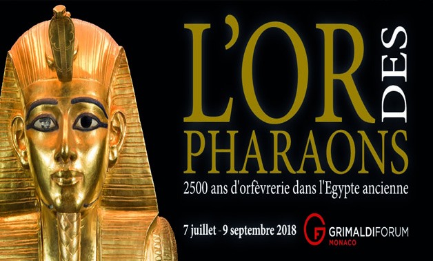 The Gold of the Pharaohs exhibition official poster - CC Grimaldi Forum Monaco