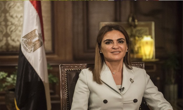 Minister of Investement and International Cooperation Sahar Nasr in an interview with France