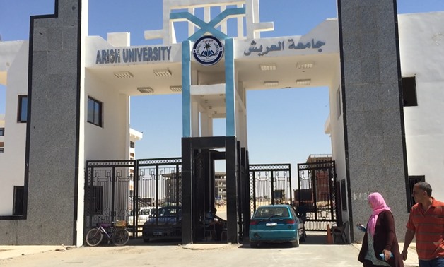 Around 6750 students of North Sinai’s Arish University returned to their lecture halls on Saturday after a five month hiatus due to the major counter-terrorism campaign taking place in the area - File Photo