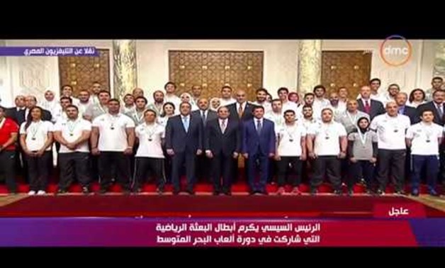 President Abdel Fatah al-Sisi on Tuesday honored champions of the Egyptian sports mission to the Mediterranean Games 2018 that was held in Spain - Screen shot from DMC channel