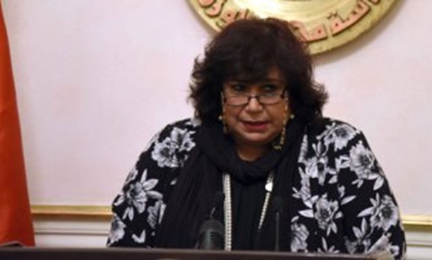 FILE: Egypt's Minister of Arts and Culture 