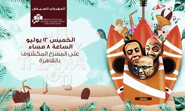 The local band, Black Theama, will perform on Thursday a concert at Cairo Opera House's Open Air Theatre as part of the opera's Summer Festival-The band's official Facebook 
