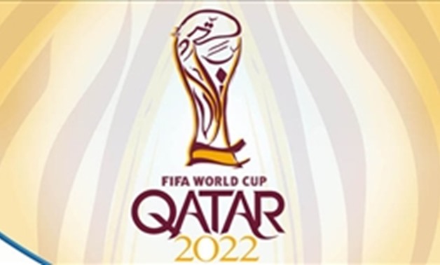 Qatari 2022 World Cup logo
