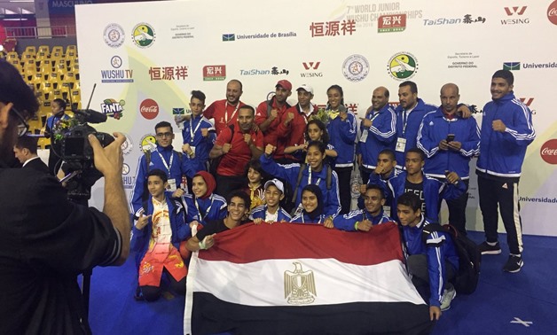 Egyptian team at Brazil – Press Photo
