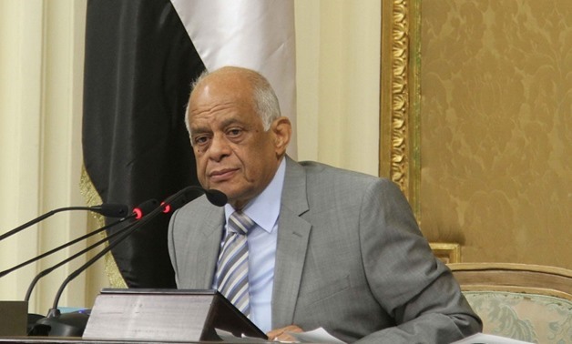FILE - Parliamentary speaker Ali Abdel Aal