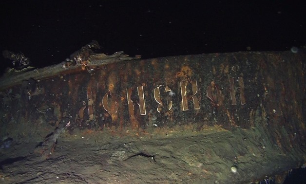 This handout photo shows an underwater wreckage, claimed by South Korea's Shinil Group to be the Russian battleship Dmitri Donskoii which sank in 1905 off Ulleung Island, South Korea. This photo was distributed on July 17, 2018. Yonhap/via REUTERS