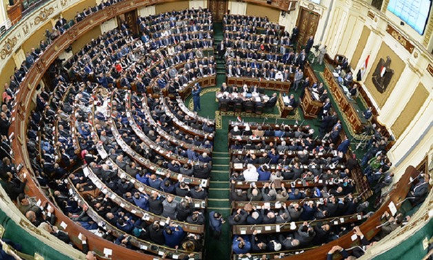 Egypt's parliament in 2016 Reuters