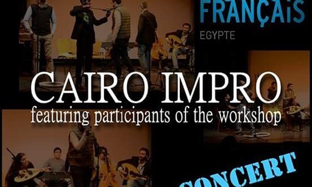 The ensemble Cairo Impro will perform on Thursday a concert at the French Institute-Cairo Impro's official Facebook page 