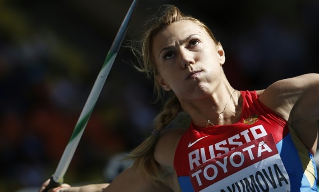 Russia's Maria Abakumova, pictured in January 2015, Tatyana Lebedeva and Ekaterina Gnidenko were banned by the IOC disciplinary committee after re-testing showed they had violated the anti-doping rules
AFP/File / FRANCK FIFE
