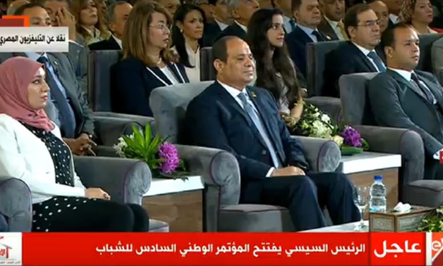President Abd Al Fatah Al Sisi during the sixth National Youth Conference – TV Screenshot 