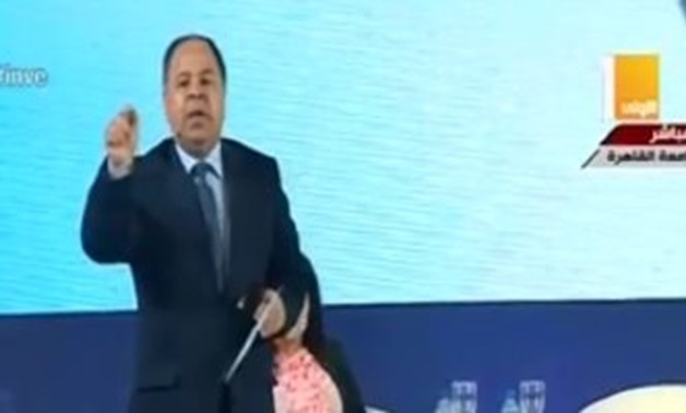 Minister of Finance Mohamed Ma’it during his speech at the youth Conference: Screen shot from on TV 
