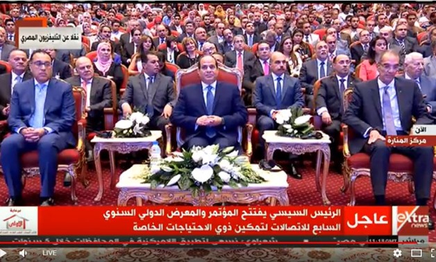 President Abdel Fatah Al-Sisi attends the 7th annual ICT4PwDs 2018 Conference - Screenshot