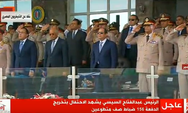 President Abdel Fatah al-Sisi witnesses the graduation ceremony of 156th batch of voluntary non-commissioned officers - TV Screenshot