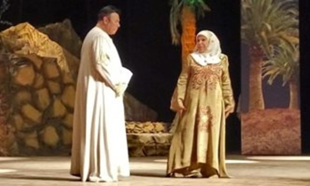 Part of the play – Egypt Today.