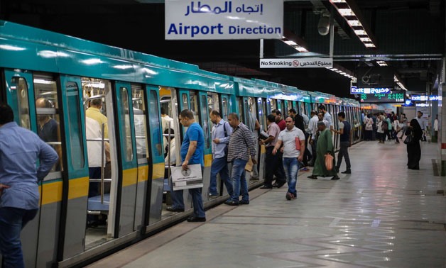 FILE – Metro in Egypt
