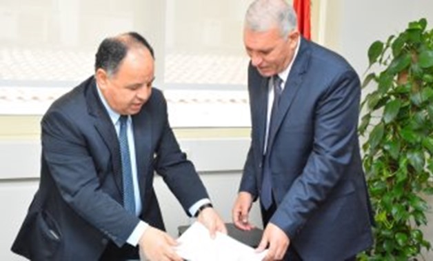 Minister of Finance and Kamal Negm– Press photo