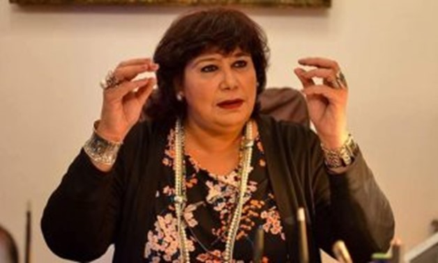 Minster of Culture Inas Abdel Dayem - Egypt Today.