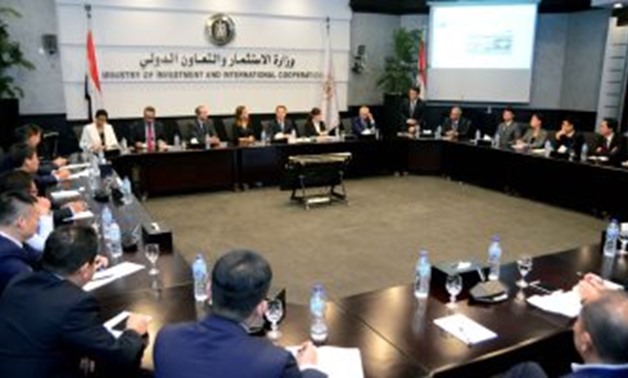 During the meeting - Press Photo