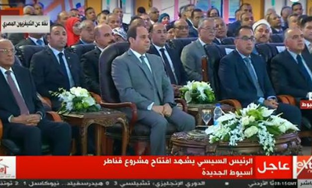 Screenshot of Sisi at the inauguration of the new project