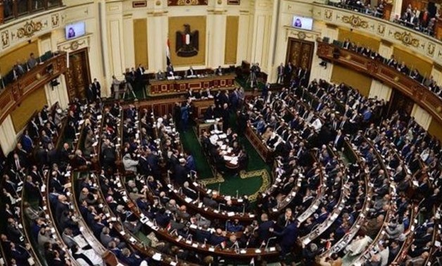 Egyptian parliament - press photo