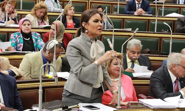 Egypt's Minister of Investment Sahar Nasr at the parliament - CC