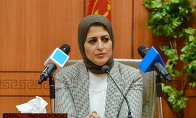 Egypt's Health Minister Hala Zayed - CC