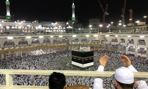 Muslims pray at the Grand mosque during the annual Hajj pilgrimage in Mecca, Saudi Arabia - REUTERS/Suhaib Salem