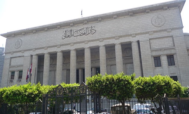 FILE - Egypt's Court of Cassation 