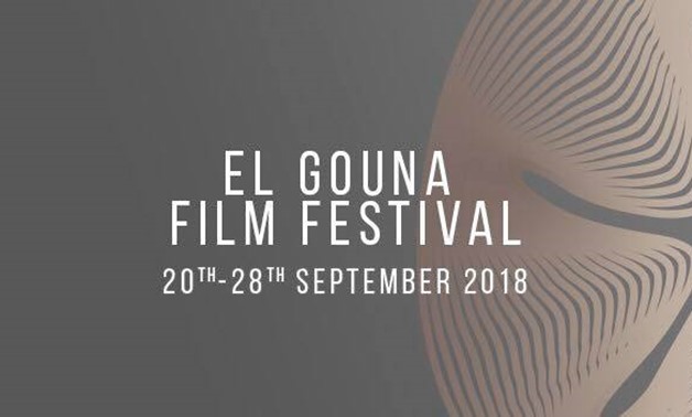 El-Gouna international Film Festival's top brass held a press conference on August 28 to announce the details of its second edition, which is set to take place in El-Gouna from September 20-28.