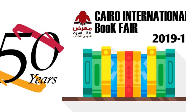 The Golden Jubilee of the Cairo International Book Fair will be held on Jan. 23, 2019-Official Facebook Page